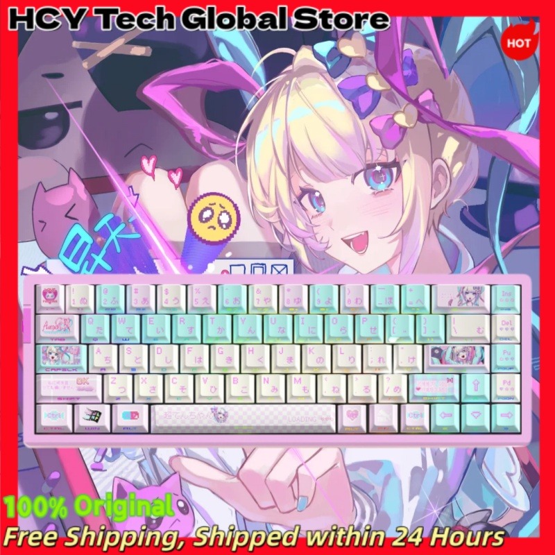 Gaming Accessories Girls - NEEDY GIRL OVERDOSE OMGkawaiiAngel Anime Tastenkappen
