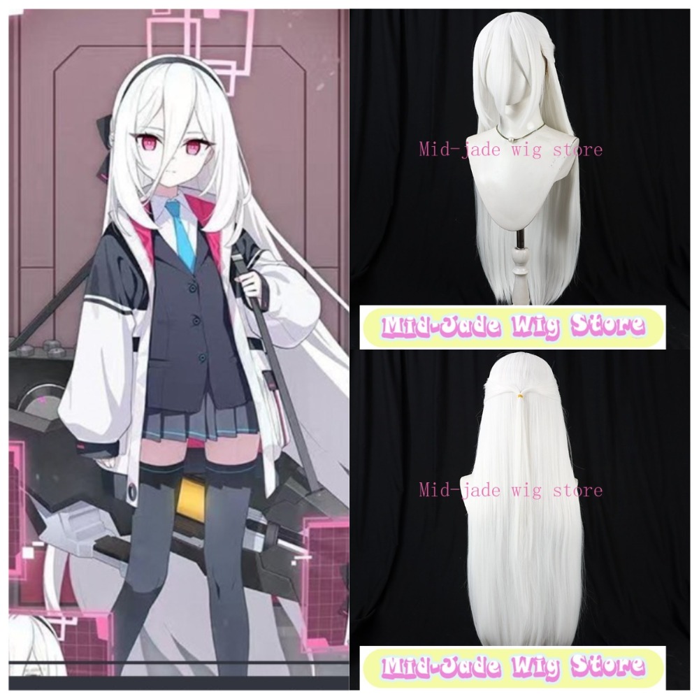 Blue Archive Kei Cosplay-Perüc – Gaming Accessories White Bewertung und Preis