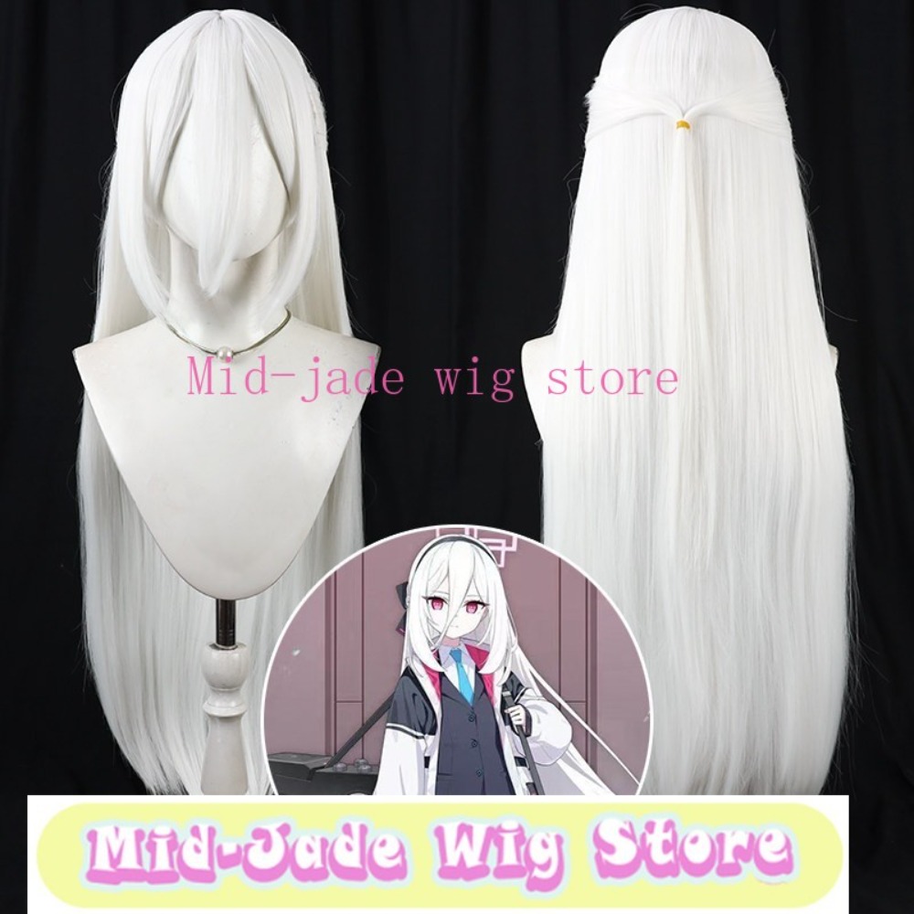 Blue Archive Kei Cosplay-Perüc – Gaming Accessories White Bewertung und Preis