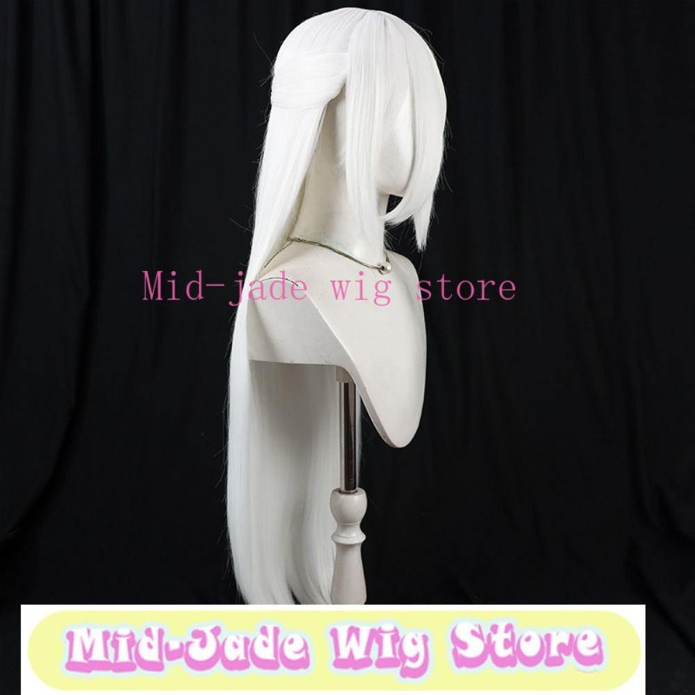 Blue Archive Kei Cosplay-Perüc – Gaming Accessories White Bewertung und Preis