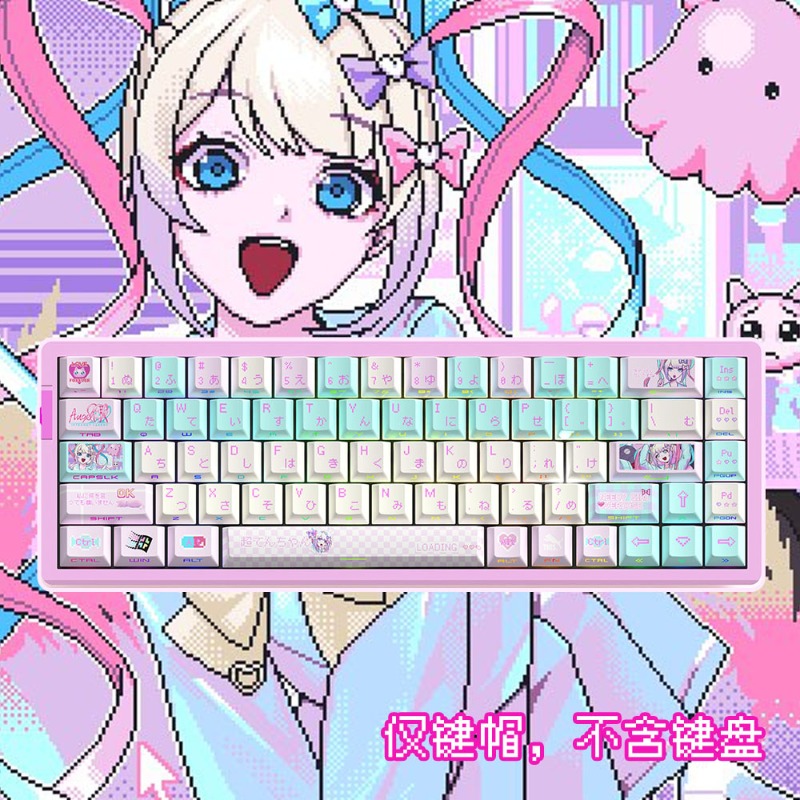 NEEDY GIRL OVERDOSE OMGkawaiiA – Gaming Accessories Girls Bewertung und Preis
