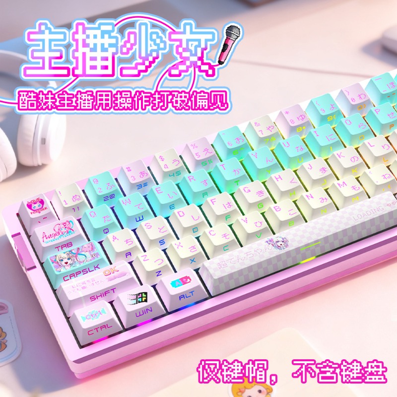 NEEDY GIRL OVERDOSE OMGkawaiiA – Gaming Accessories Girls Bewertung und Preis