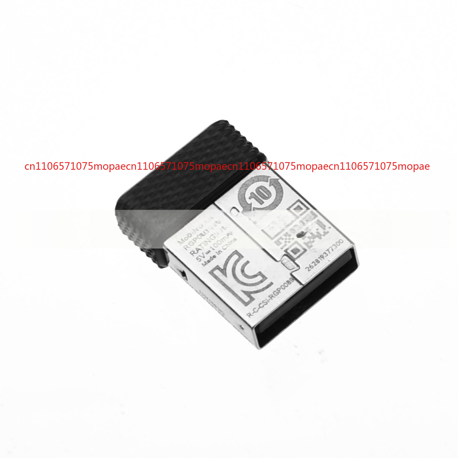 USB-Dongle-Transceiver für Cor – Gaming Accessories Kit Bewertung und Preis